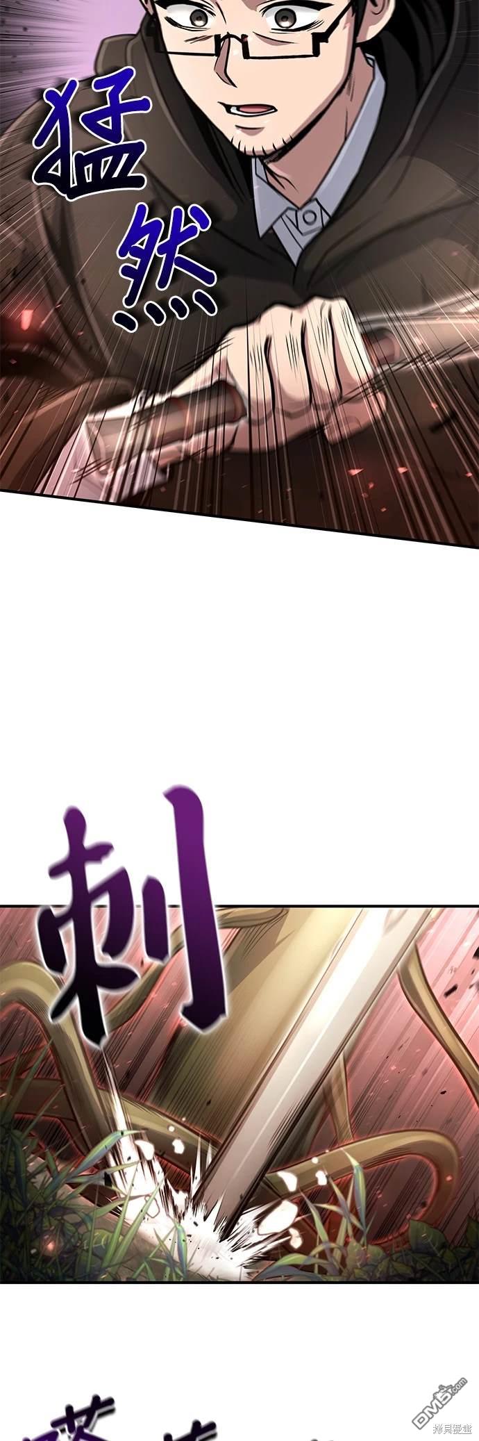 第 65 页