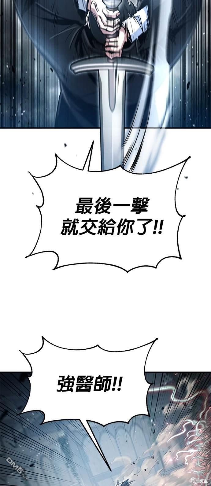 第 69 页