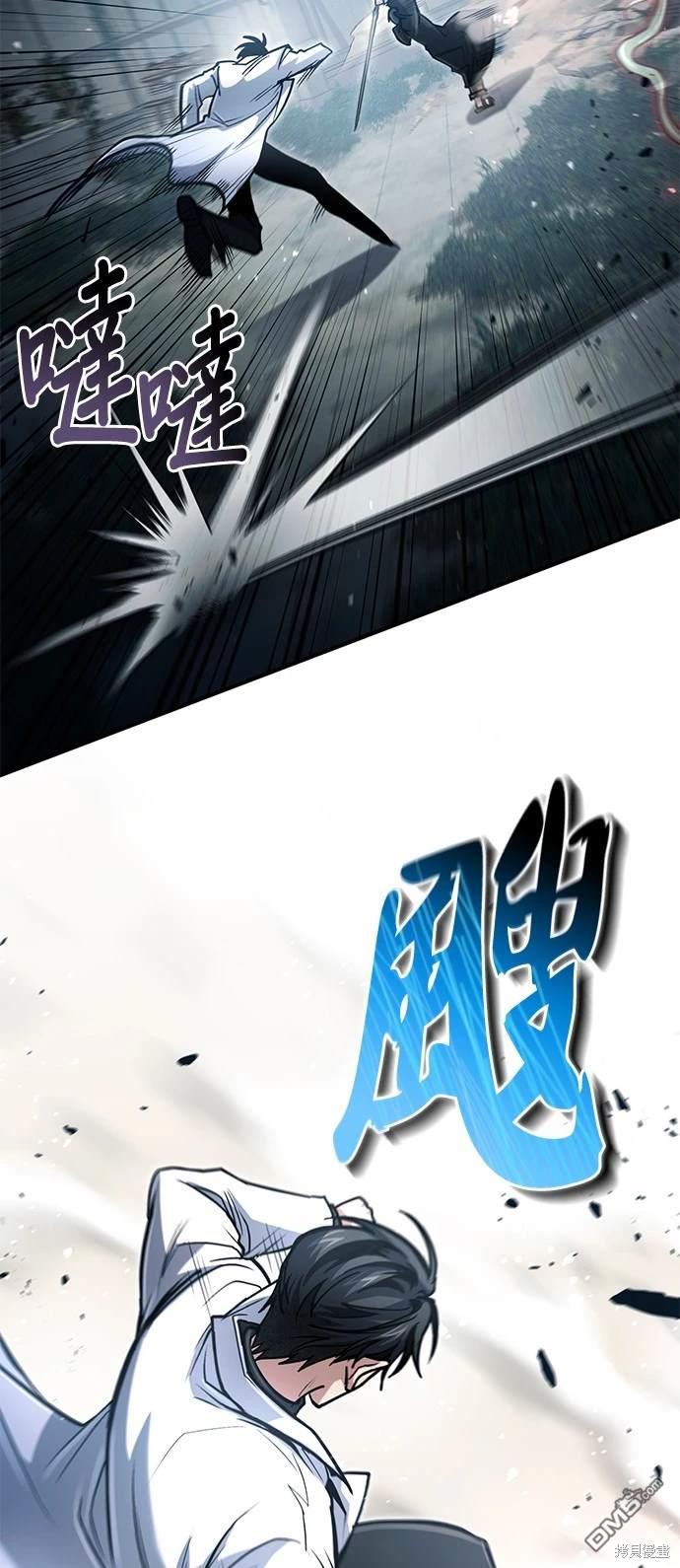 第 70 页