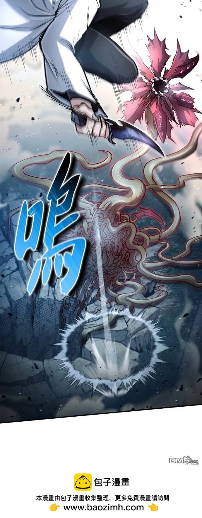 第 71 页