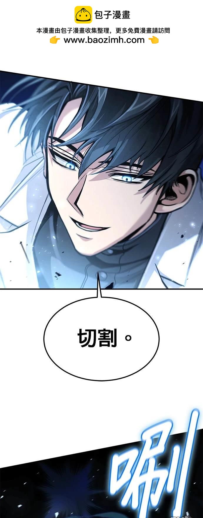 第 73 页