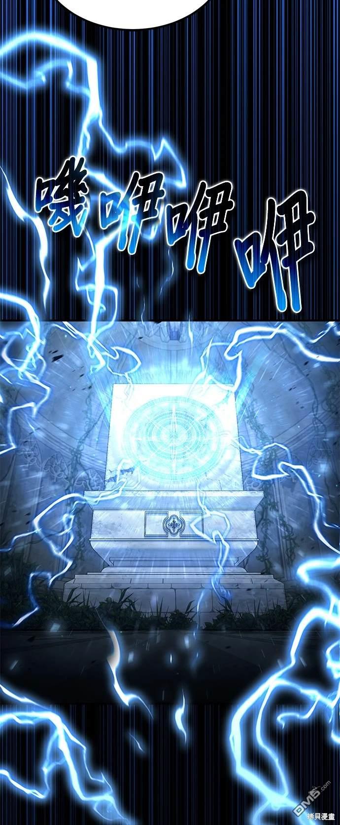 第 81 页