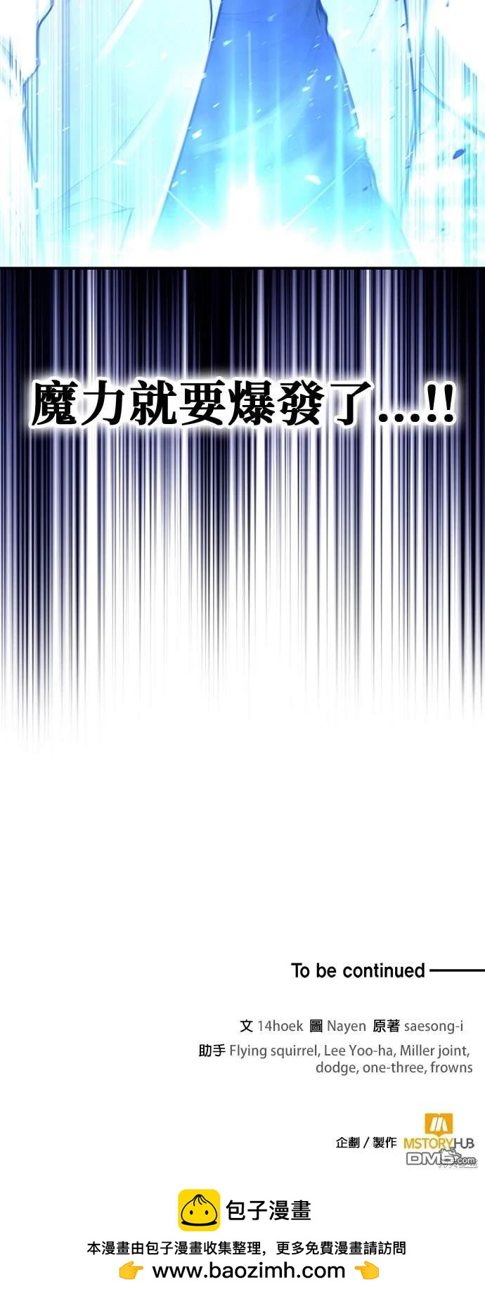 第 83 页