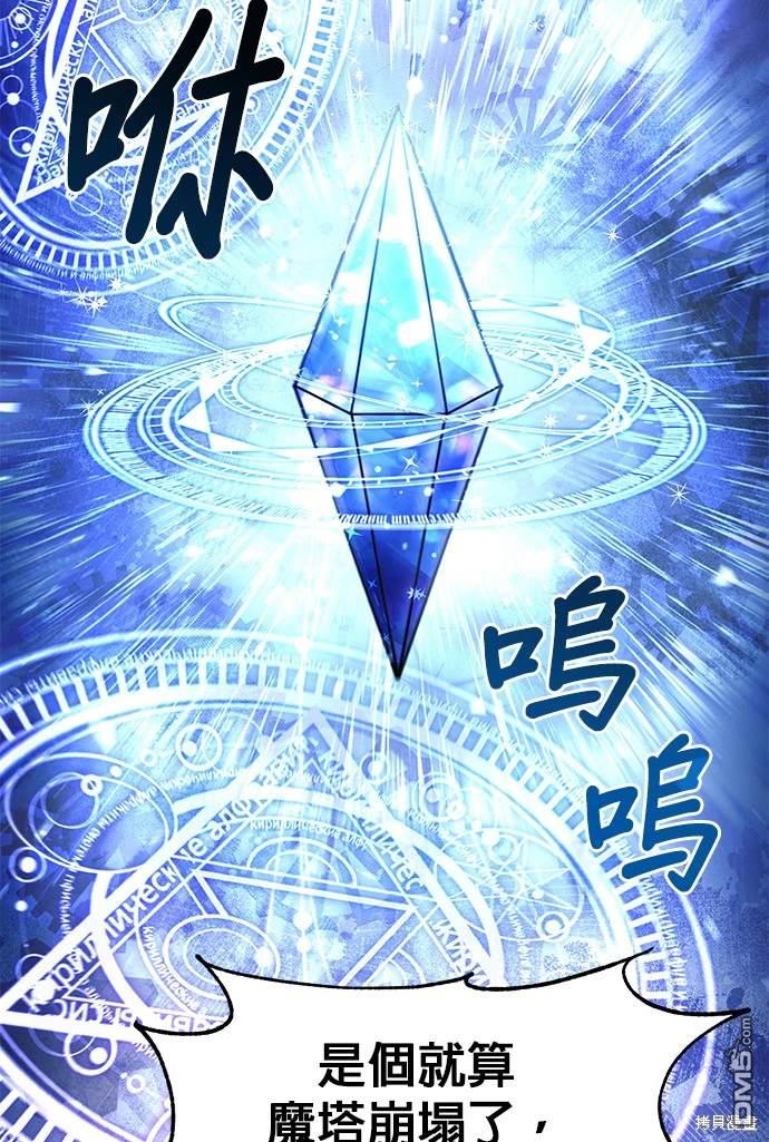 第 55 页