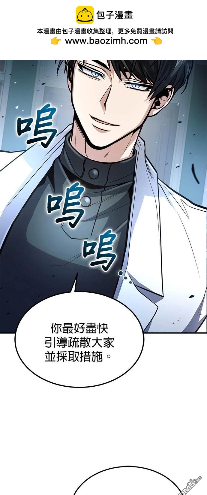 第 64 页
