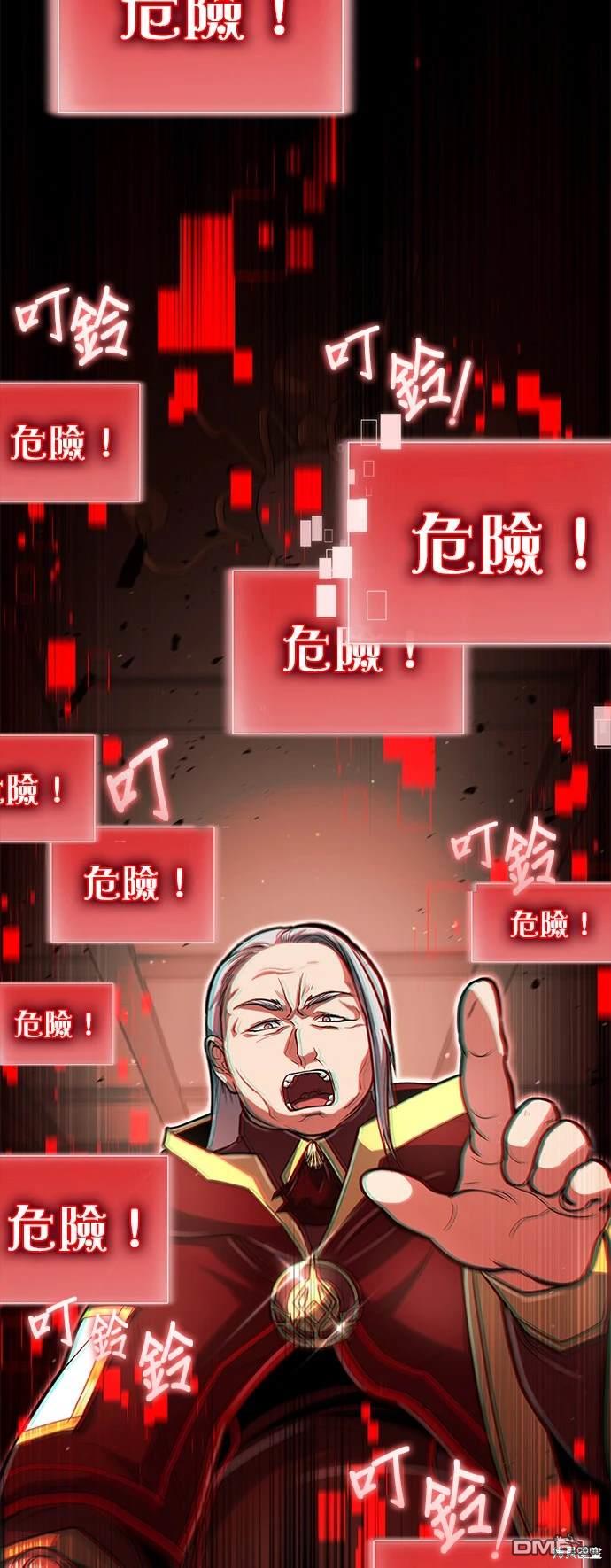 第 72 页
