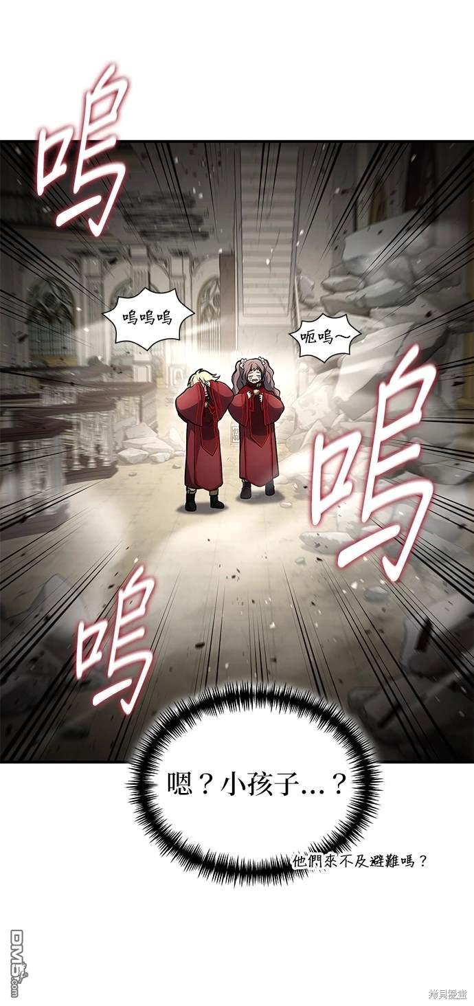 第 63 页