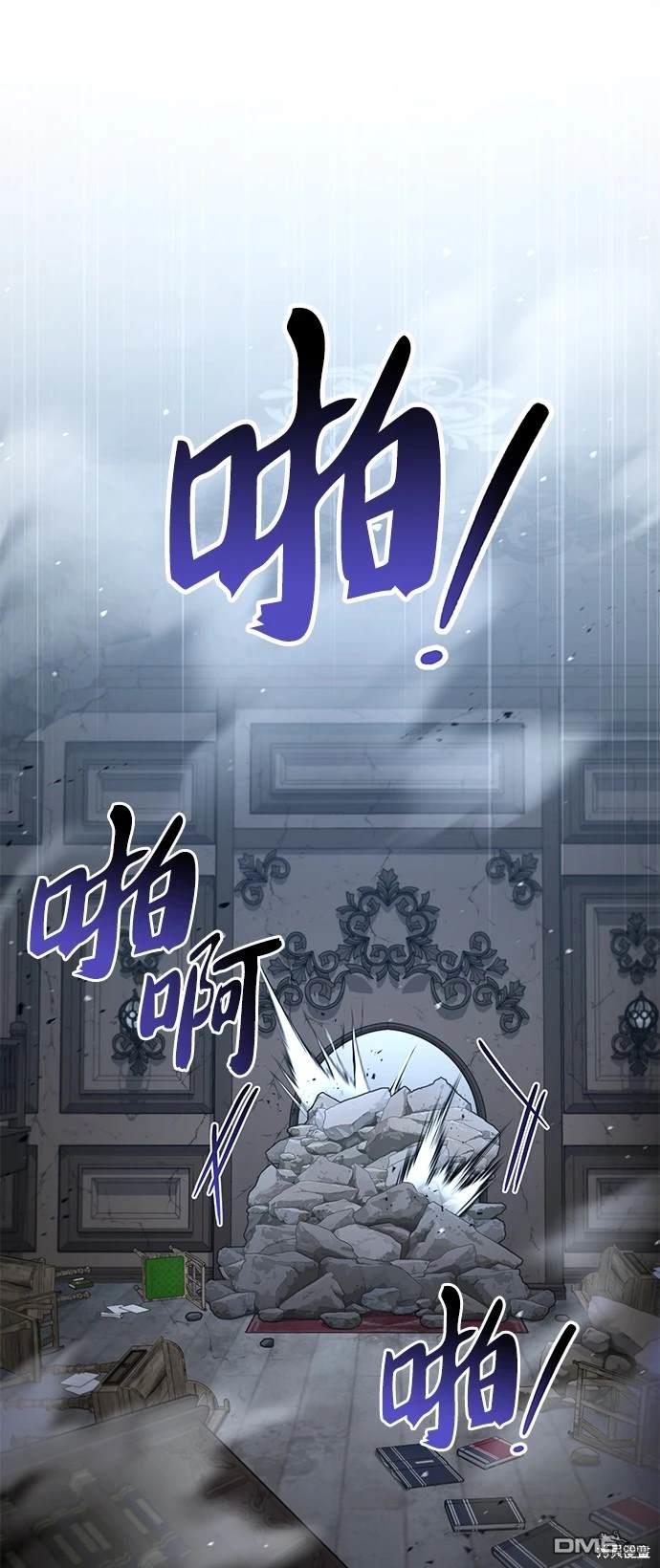 第 71 页