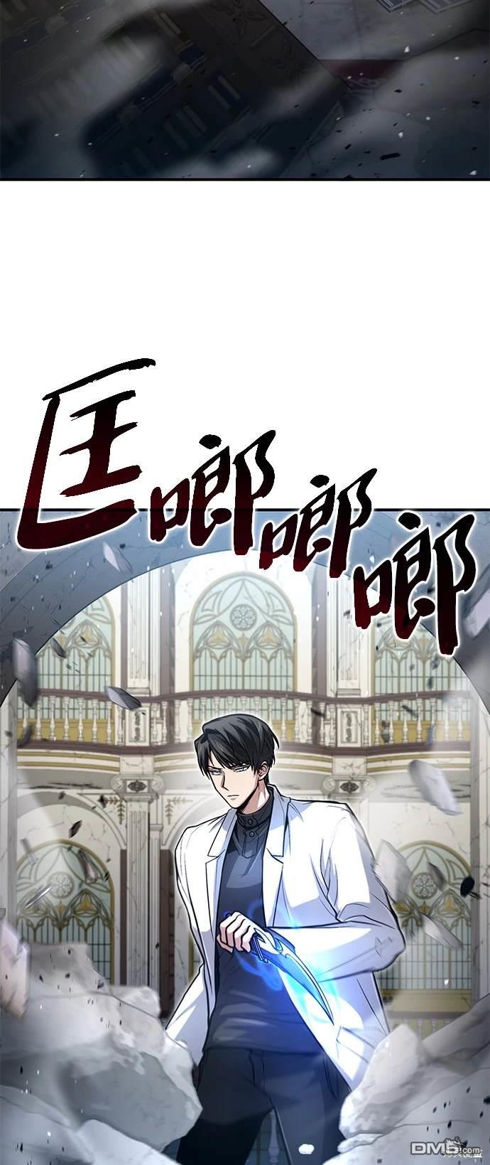 第 72 页