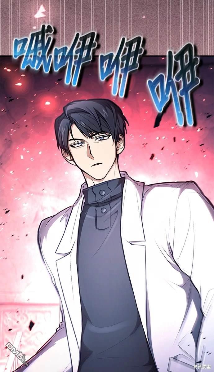 第 79 页
