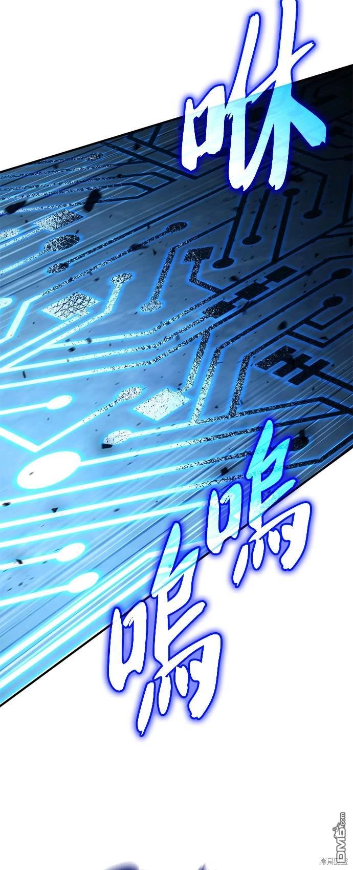 第 62 页