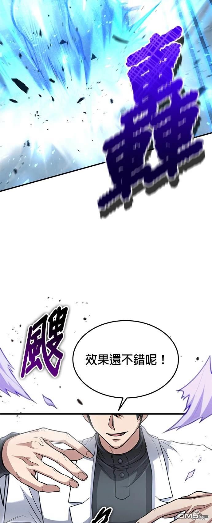 第 64 页