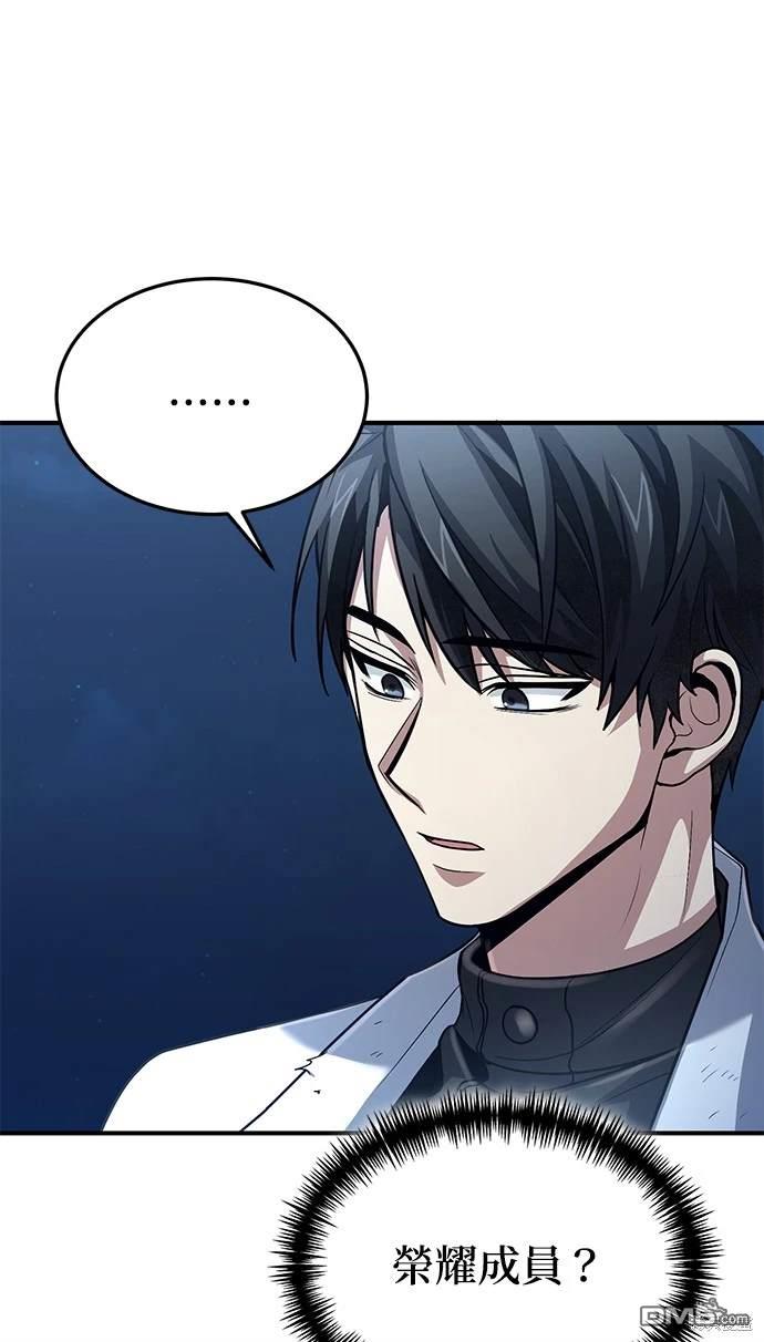 第 91 页