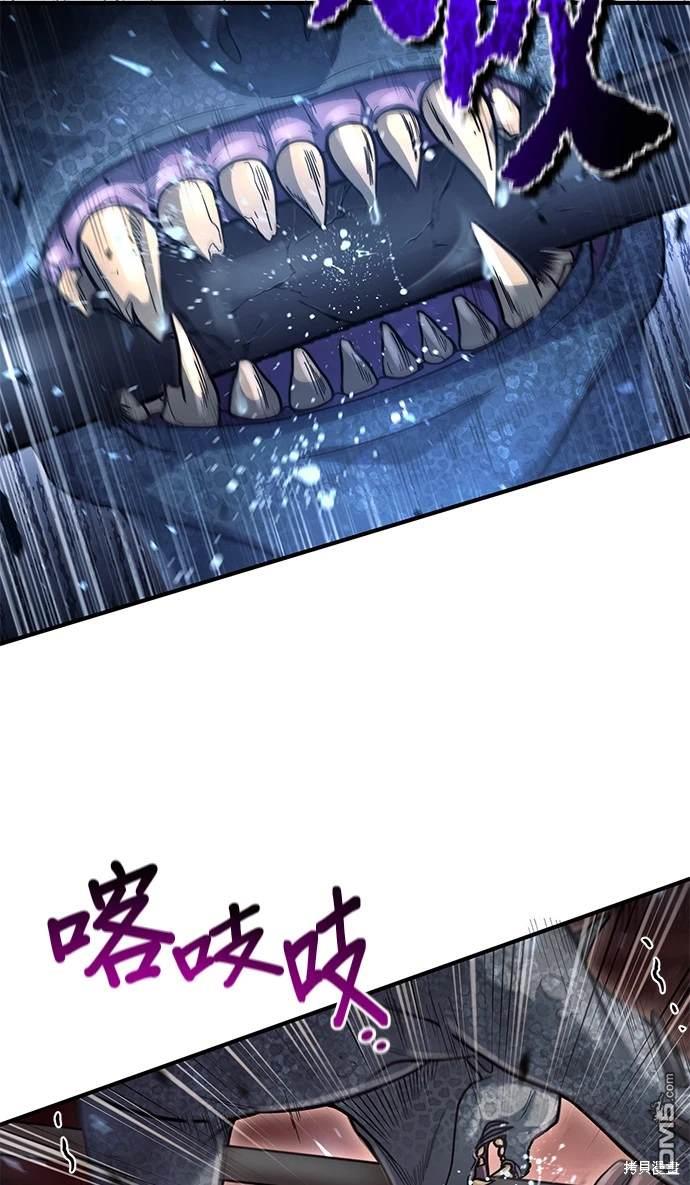 第 66 页