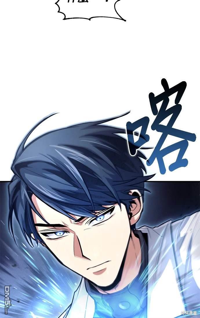 第 72 页