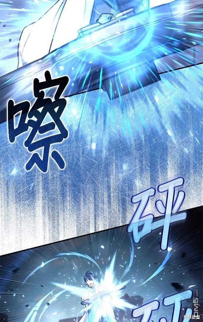 第 73 页