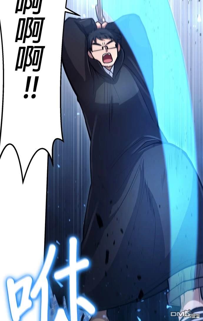 第 78 页