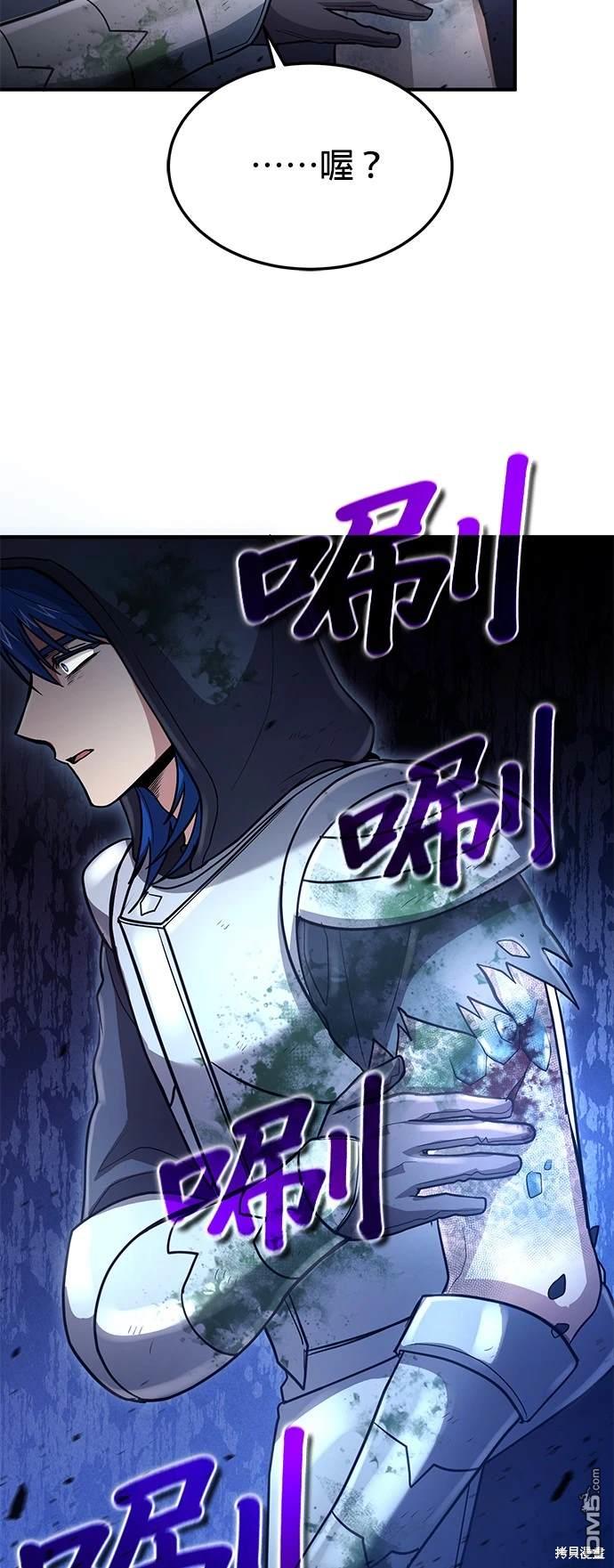第 85 页