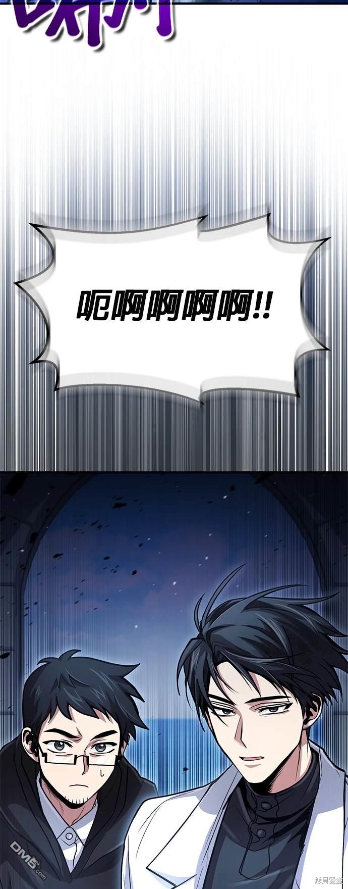 第 86 页