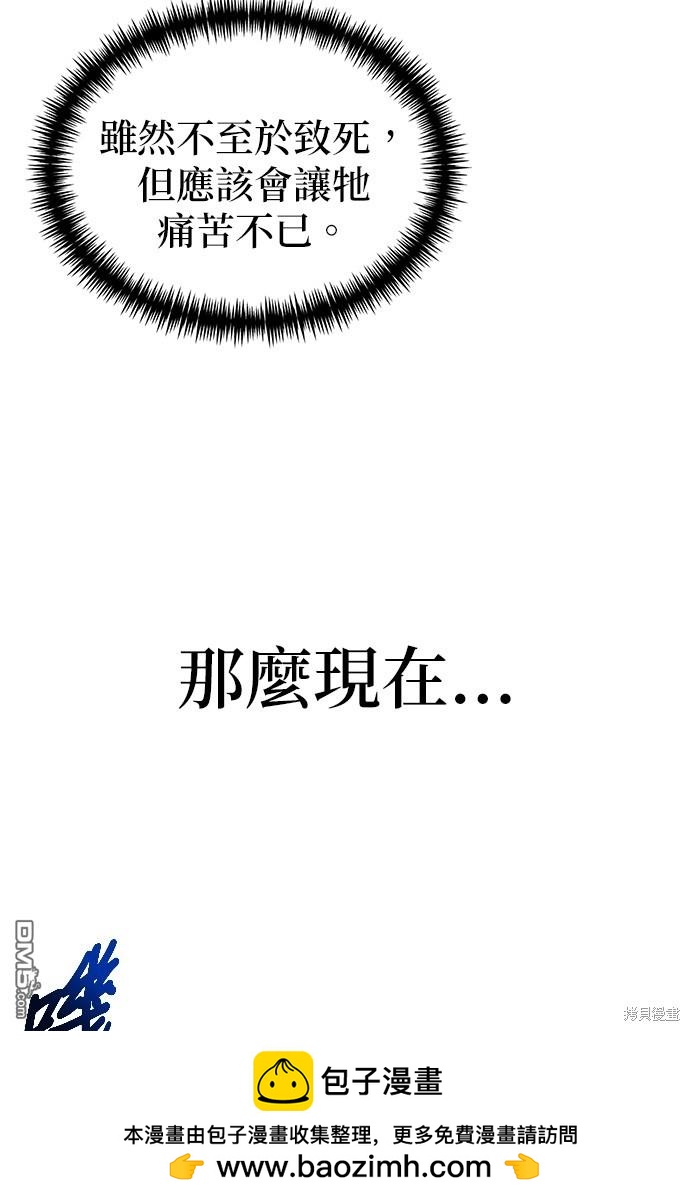 第 100 页