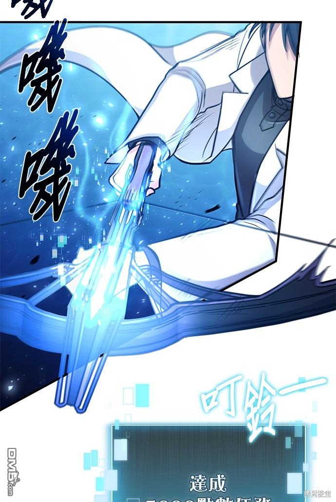 第 101 页
