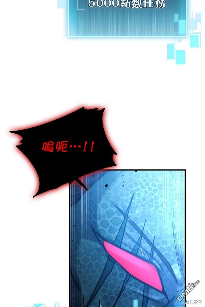 第 102 页