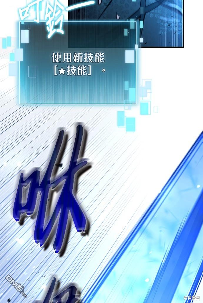 第 103 页