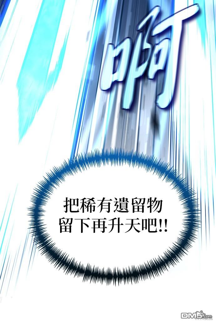 第 109 页
