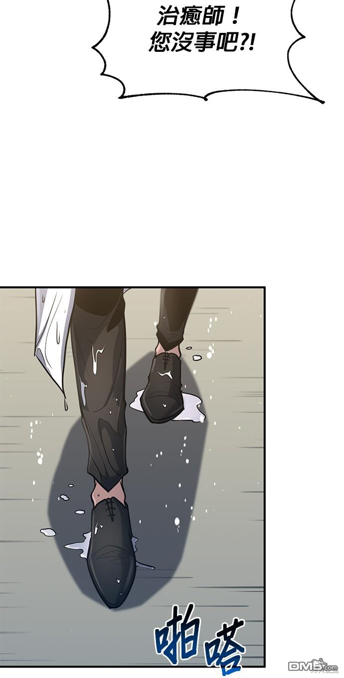 第 114 页