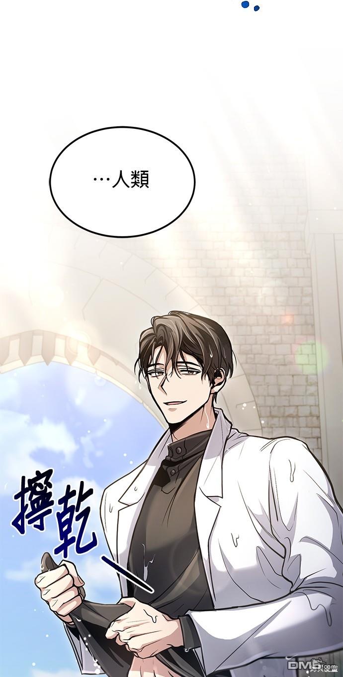 第 115 页
