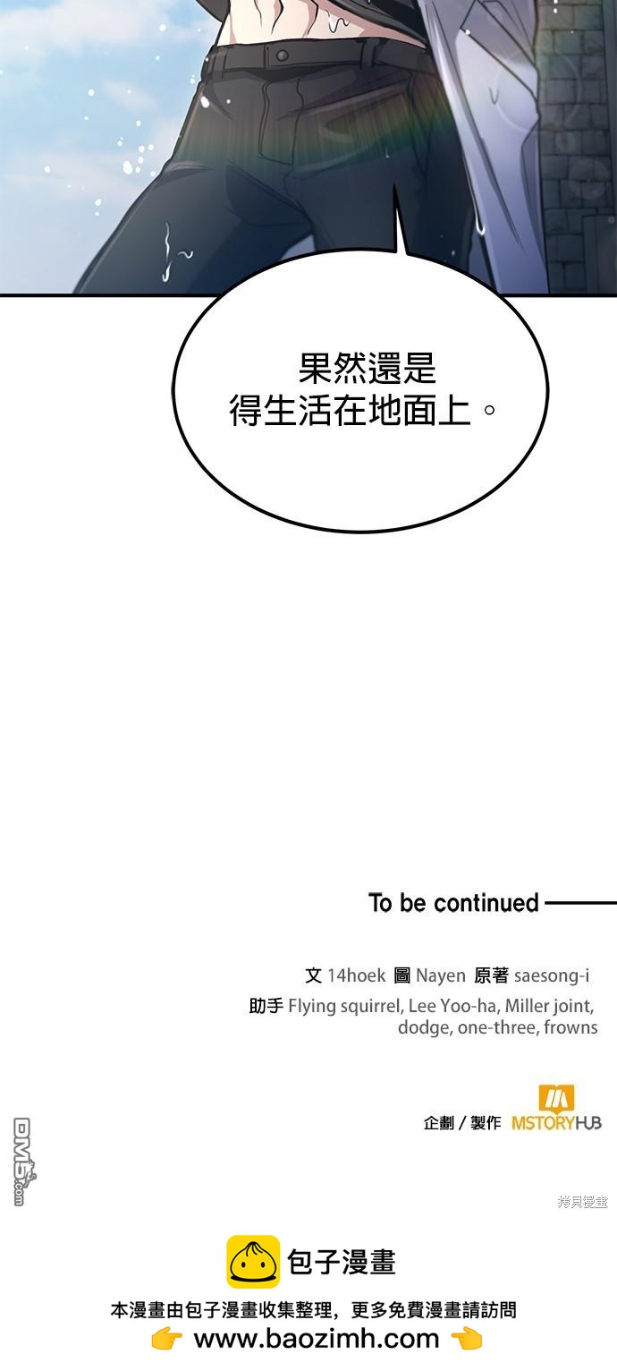 第 116 页