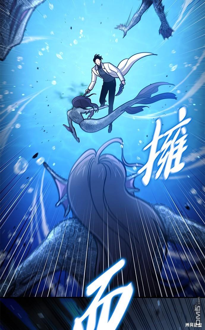 第 55 页