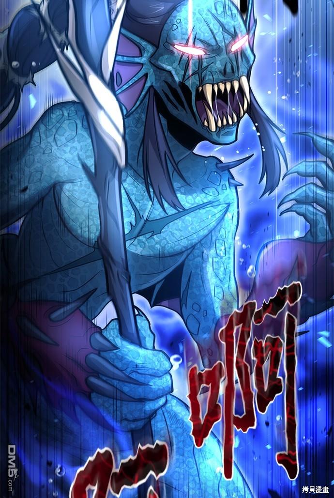 第 67 页