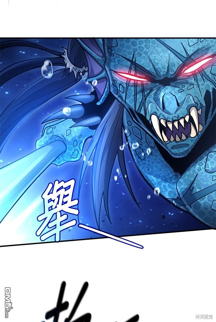 第 69 页