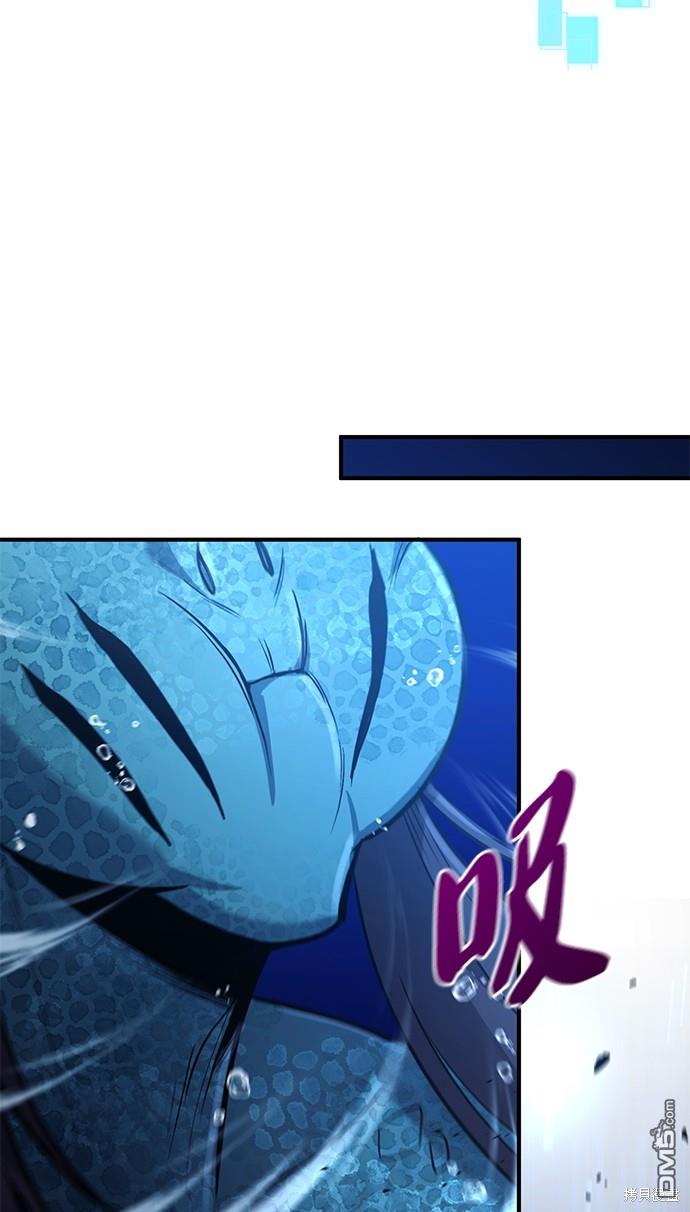 第 78 页