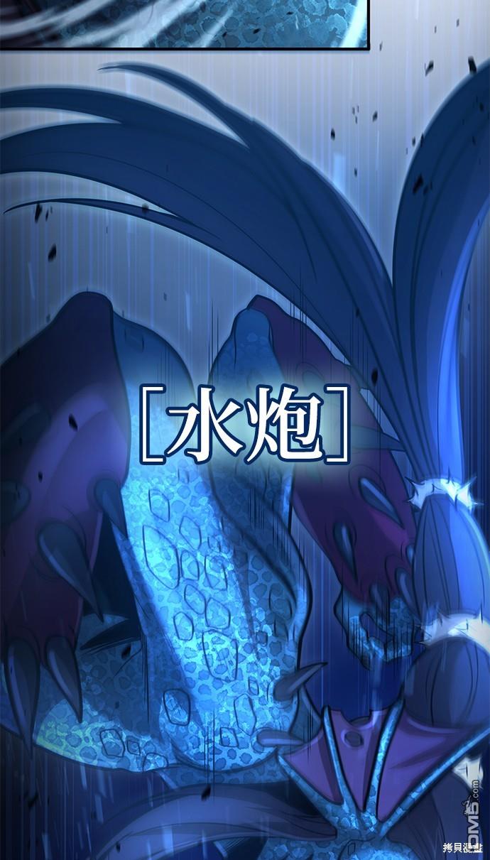 第 79 页
