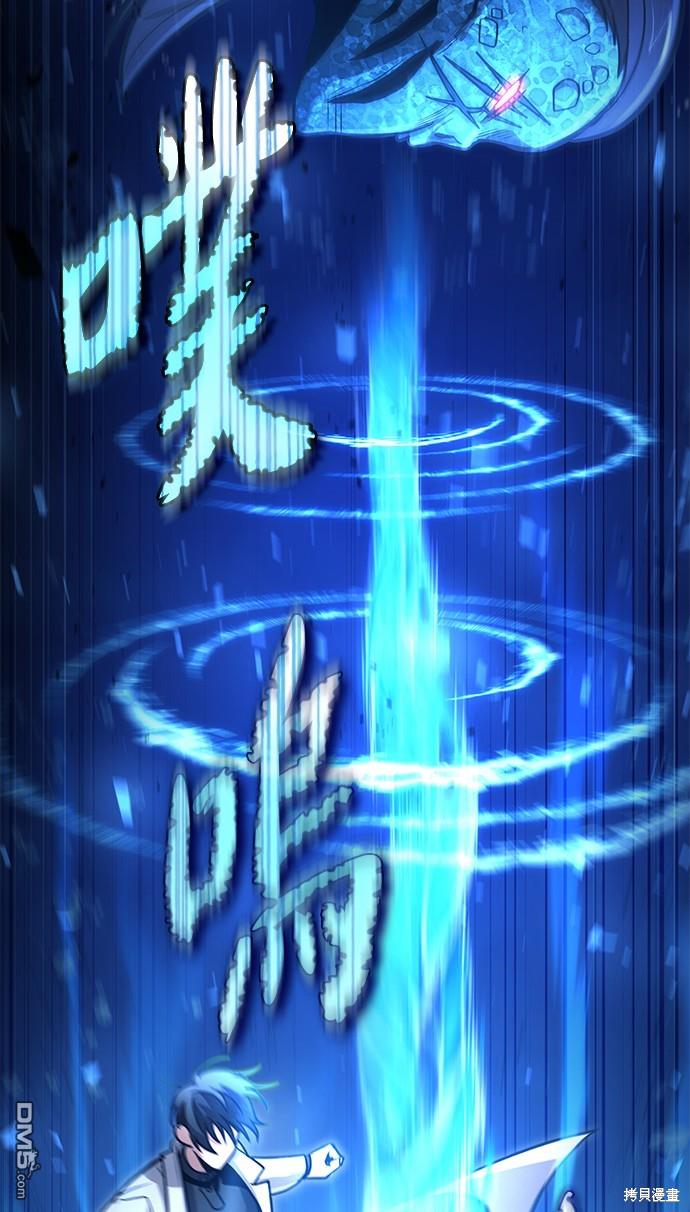 第 80 页