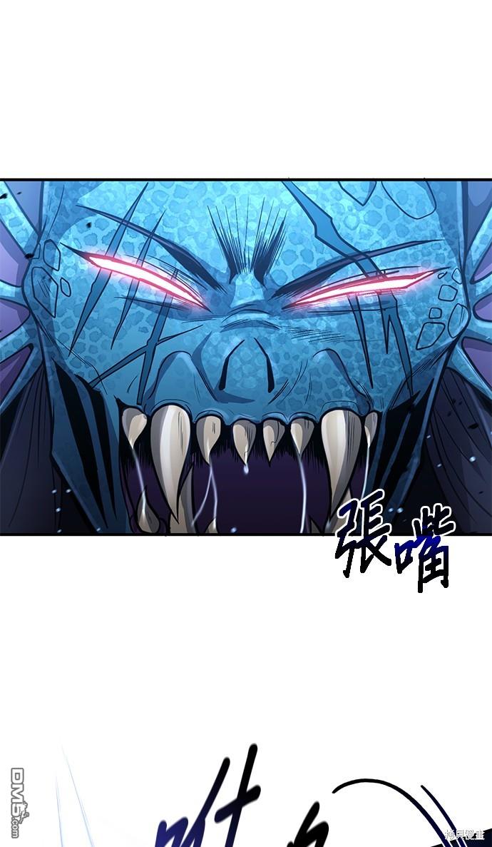 第 88 页