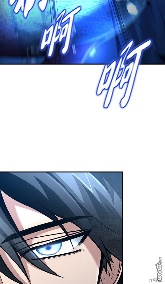 第 90 页