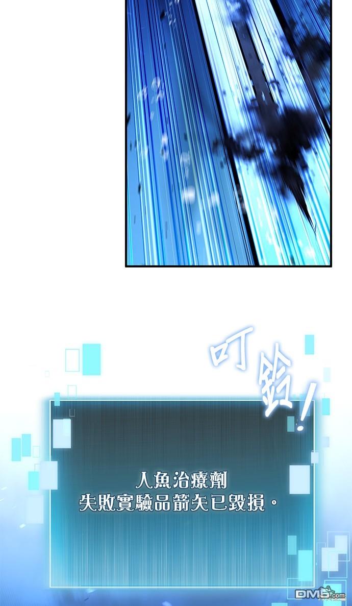 第 92 页