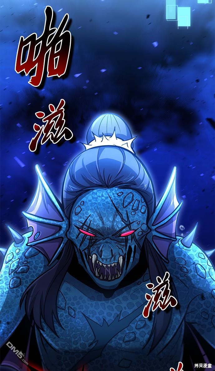 第 93 页