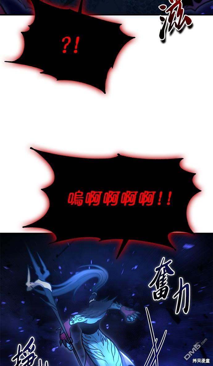 第 94 页
