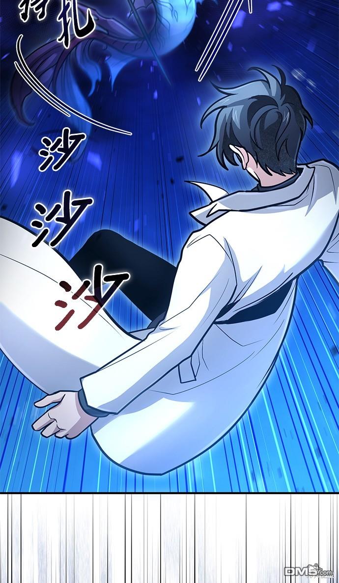 第 95 页