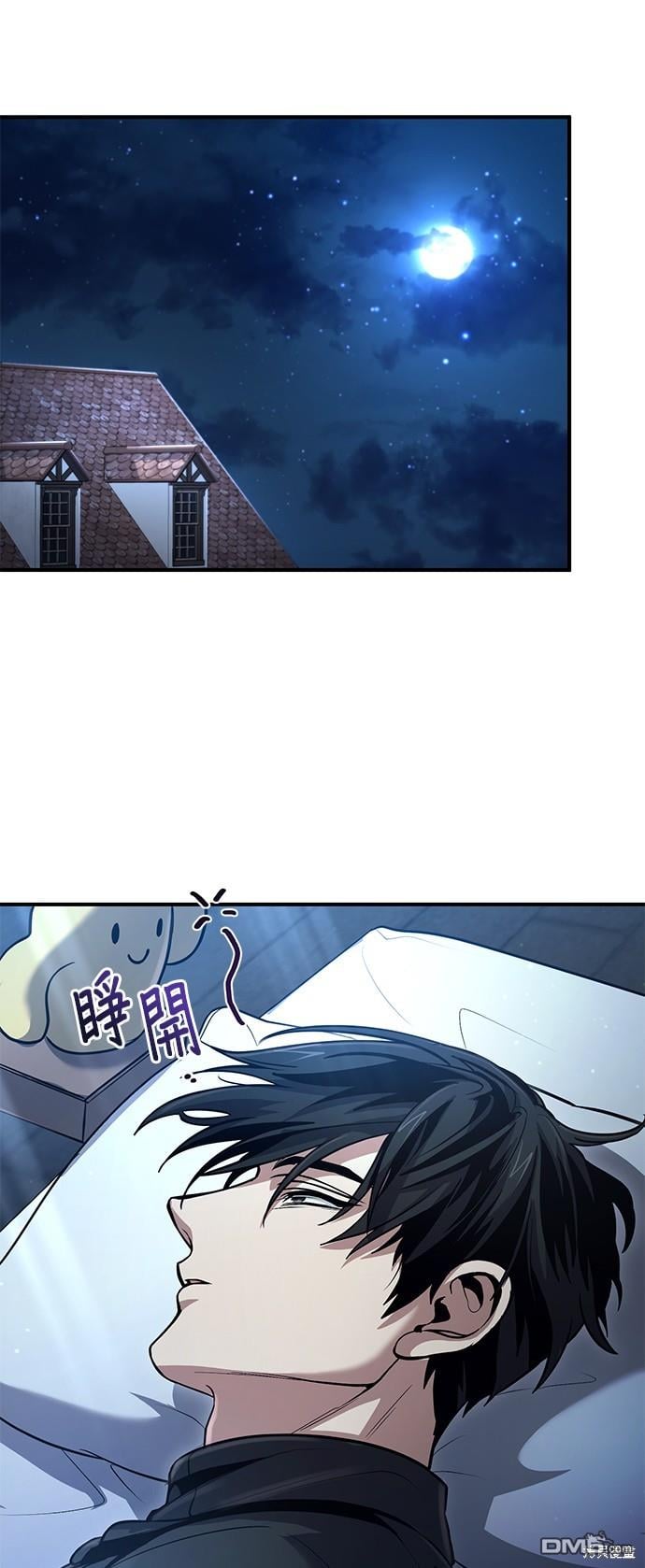 第 41 页