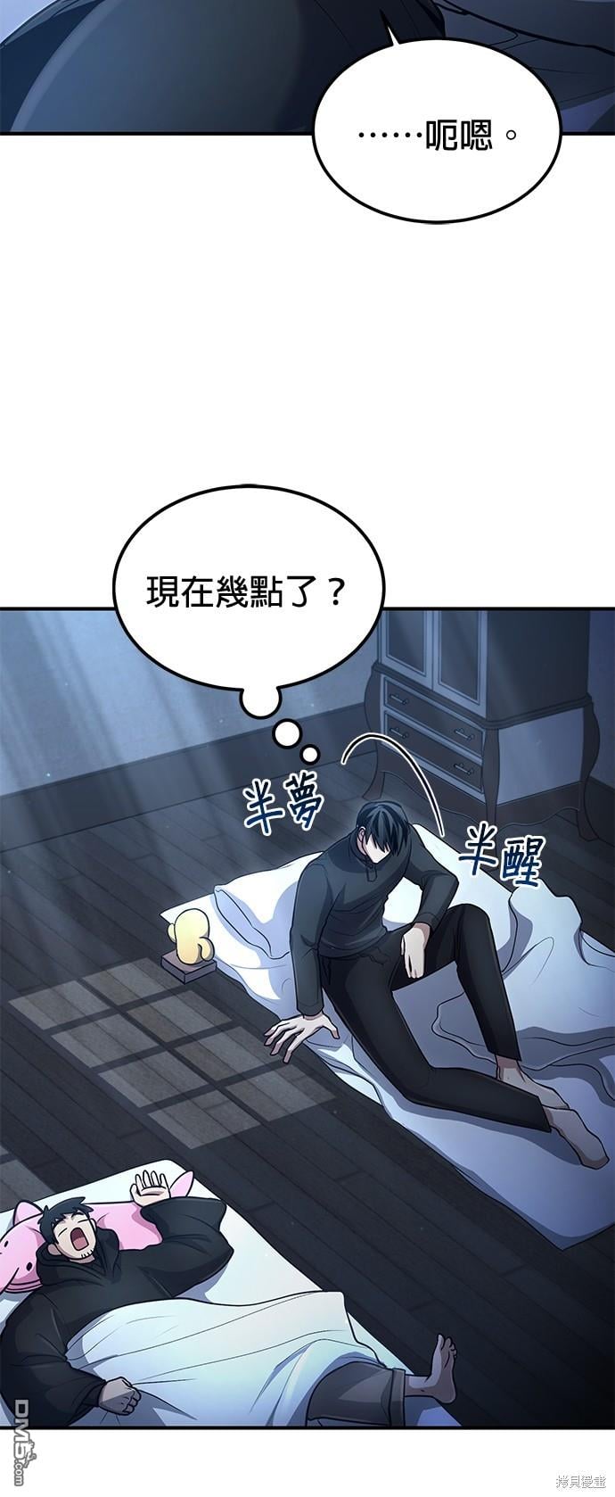 第 42 页
