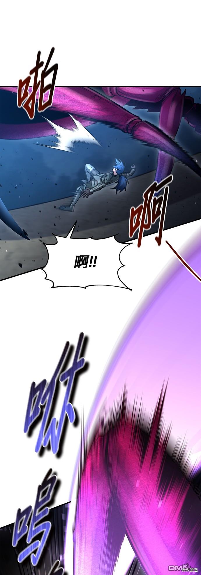 第 59 页