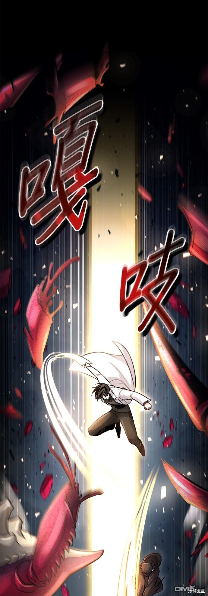 第 62 页