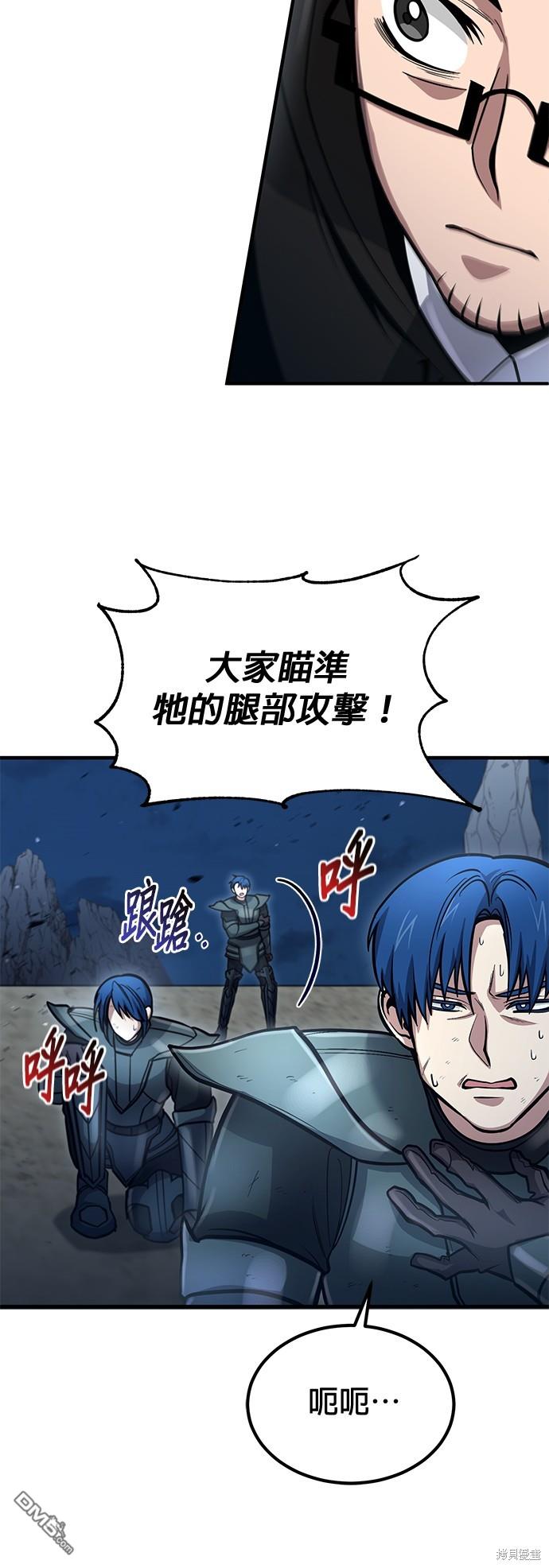 第 64 页