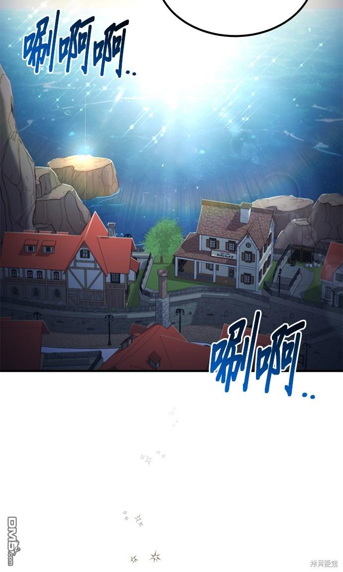 第 72 页