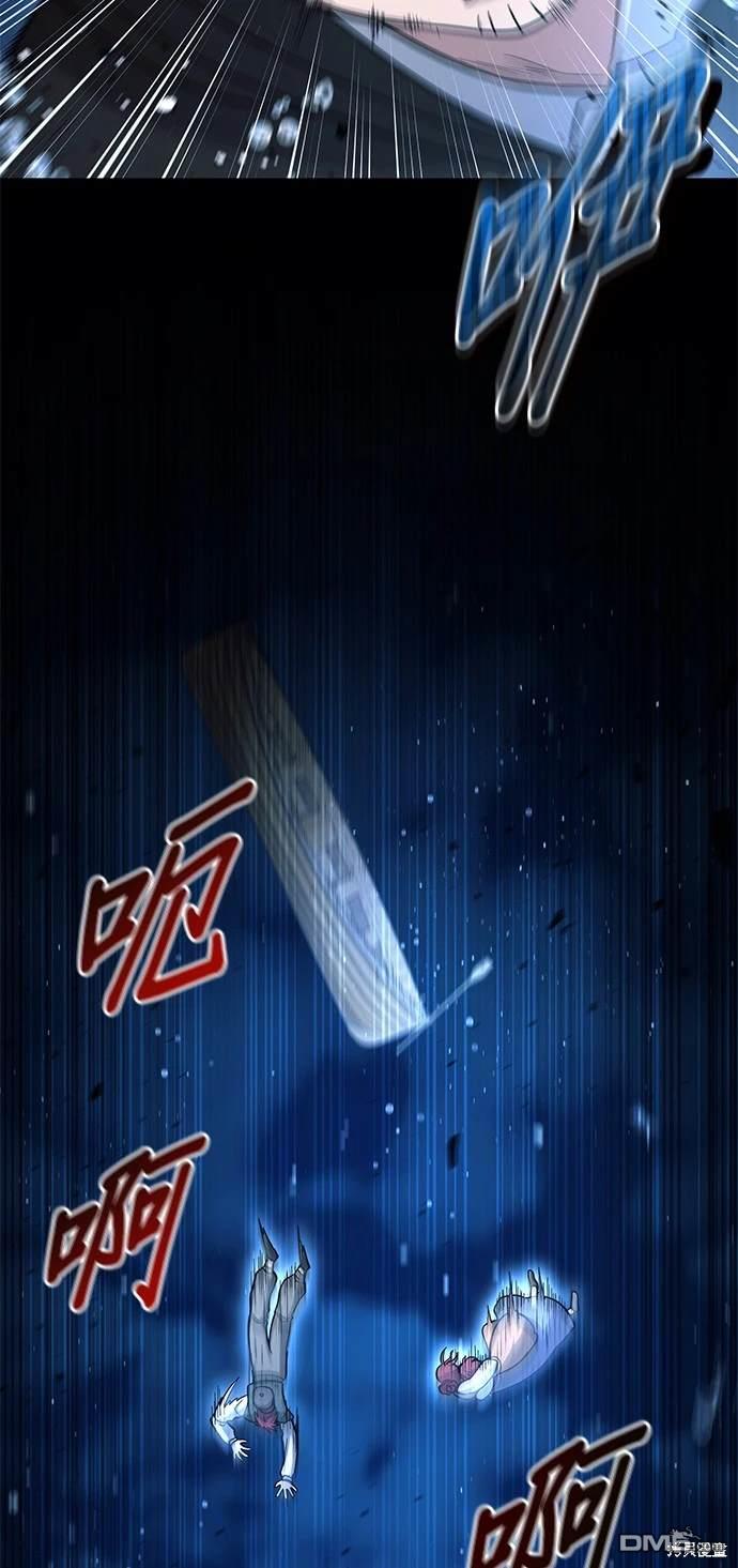 第 69 页